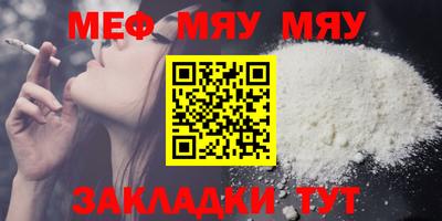 спиды Ижевск
