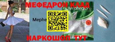 спиды Ижевск
