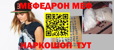 кокаин колумбия Иваново