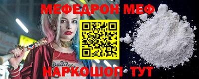кокаин колумбия Иваново