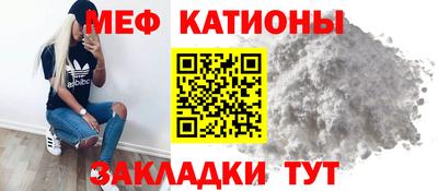 спиды Ижевск