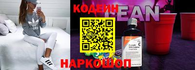 кокаин колумбия Иваново