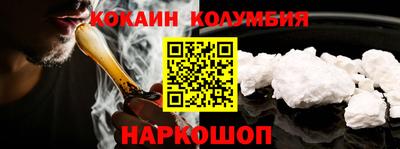спиды Ижевск