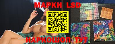 кокаин колумбия Иваново