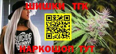 кокаин колумбия Иваново