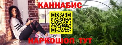 кокаин колумбия Иваново