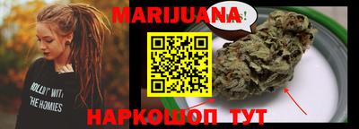 кокаин колумбия Иваново