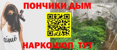 кокаин колумбия Иваново
