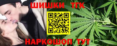 спиды Ижевск