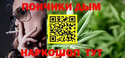 таблы Ивантеевка