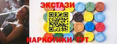 кокаин колумбия Иваново