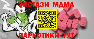 кокаин колумбия Иваново