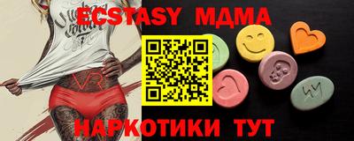кокаин колумбия Иваново