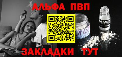 кокаин колумбия Иваново