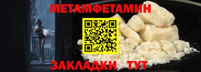 кокаин колумбия Иваново