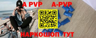 кокаин колумбия Иваново
