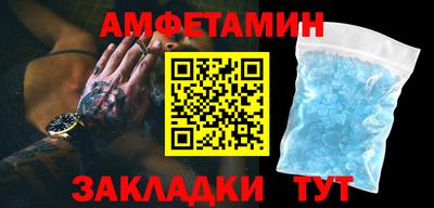 кокаин колумбия Иваново