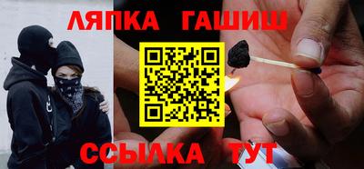 спиды Ижевск