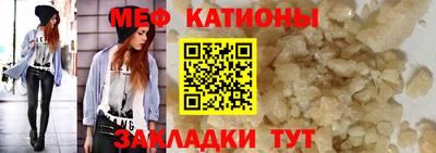 спиды Ижевск