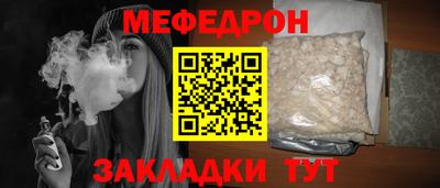 спиды Ижевск