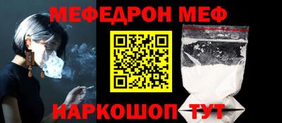 спиды Ижевск