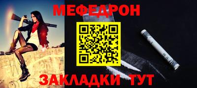 спиды Ижевск