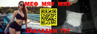 спиды Ижевск